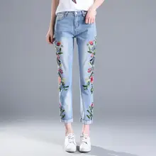 Винтажные женские джинсы с высокой талией, весна-лето, джинсы с вышивкой для женщин размера плюс 4XL, джинсовые прямые штаны, повседневные женские джинсы C5328