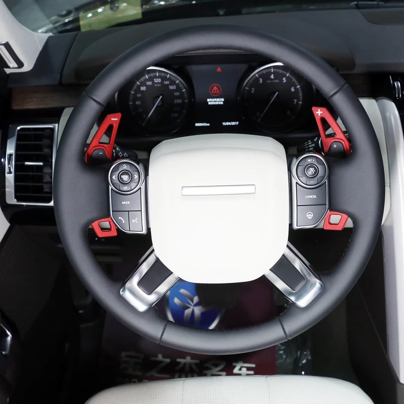 Аксессуары из алюминиевого сплава Красное внутреннее рулевое колесо удлинение лопасти 2 шт для Land Rover Range Rover Velar