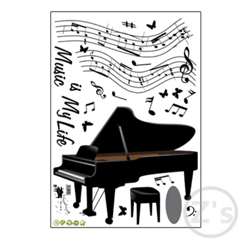 Наклейка на стену для пианино 67*120 см|wall sticker|wall sticker musicstickers music |