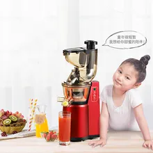 Соковыжималки большого калибра сырой сок машина Коммерческая многофункциональная фрукты и овощи Автоматическая Бытовая соковыжималка. Новинка