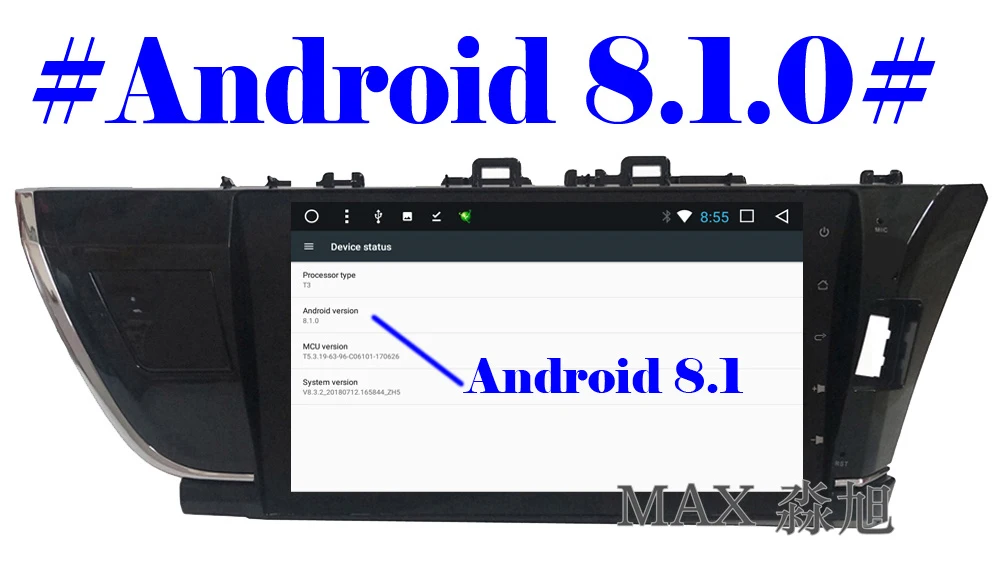 Best MAX 2G 32G Android 8.1 Car DVD Player for Toyota corolla 2014 2015 2016 Right Drive Car Radio RDS Bluetooth 4G WiFi SWC GPS Map 0