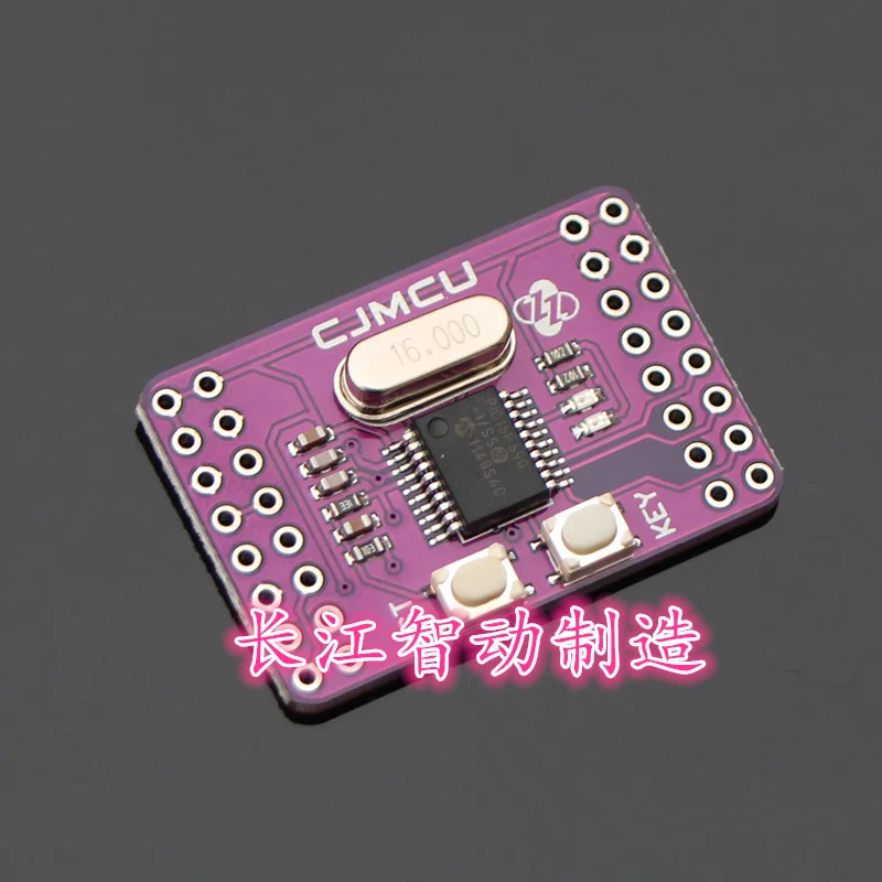 PIC16F690 PIC новая микроконтроллер многофункциональная DIY Micro макетная
