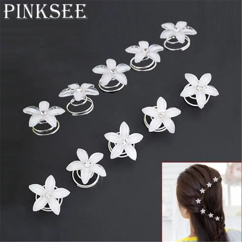 

10pcs Swirl Spiral Bridal Wedding Twist Crystal Flower Hair Spin Pins Women Hair Jewelry Girls Accessories (2cm)