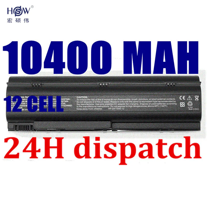 

HSW 10400MAH 12cells laptop battery for HP DV1000 DV1100 DV1200 DV1300 DV1500 DV4000 DV5000, 367759-001 PF723A PM579A HSTNN-DB10