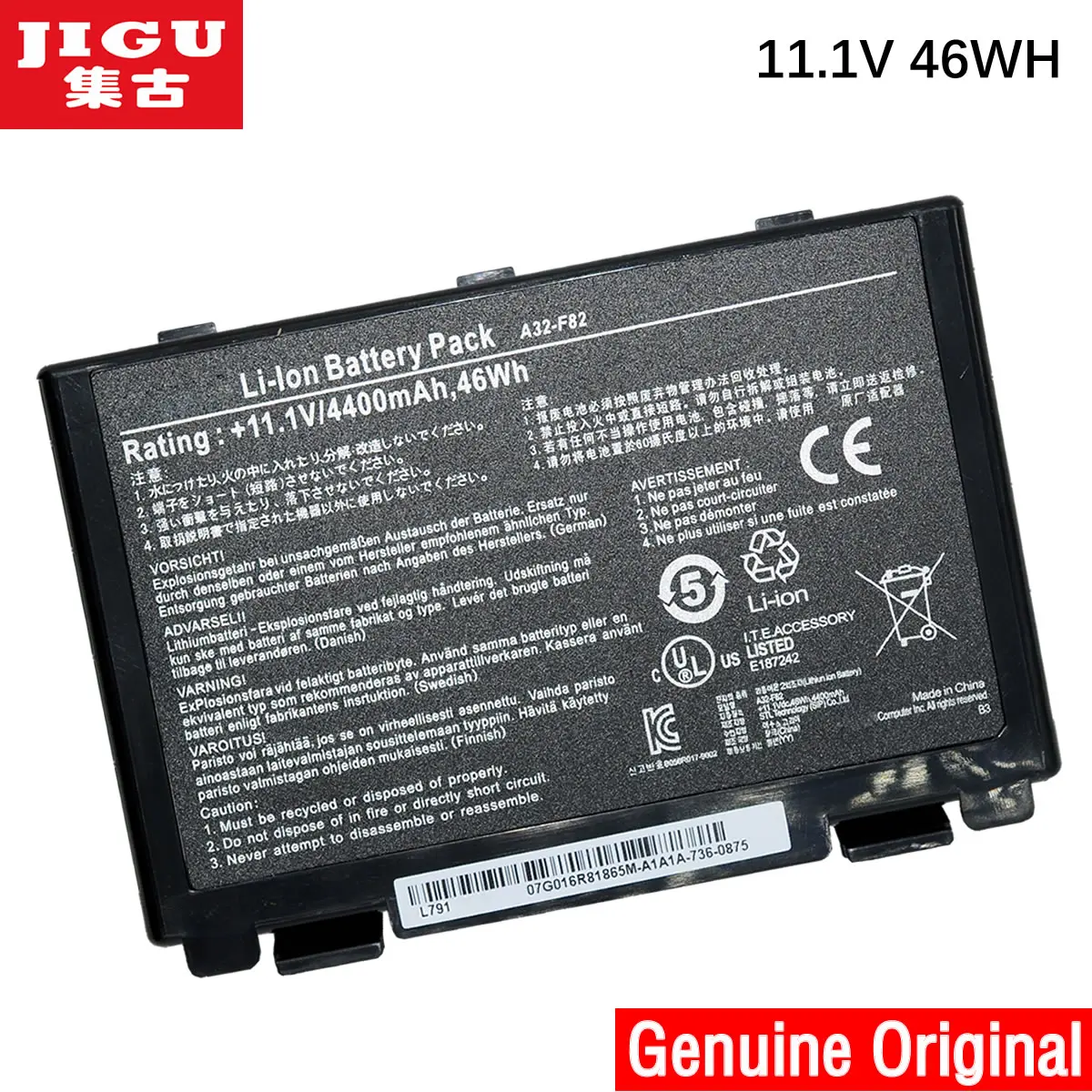 JIGU Original laptop Battery For Asus K61 K70 P50 P81 X65 X70 X50 X5C