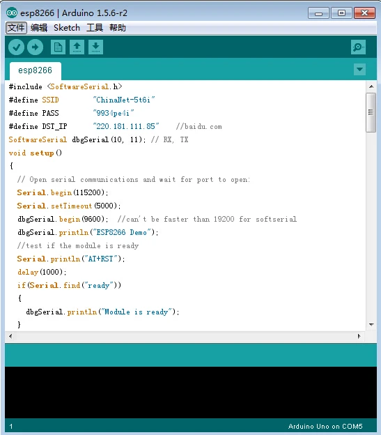 Купить wifi комплект esp8266 wifi модуль + ch340 + питание + макет в ...