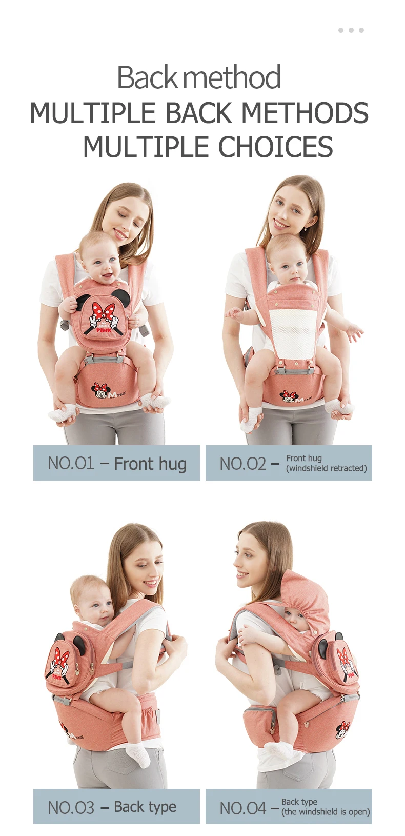 Disney Ergonomic Baby Carrier Backpack Infant Sling Toddler Waist Wrap Carrier Baby Holder Kangaroo Hipsit Minnie newborns 360