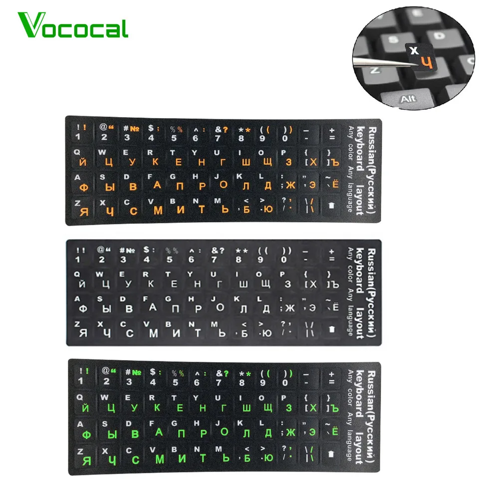 Vococal English Russian Keyboard Sticker Keyboard Letters Pad Replacement Stickers for PC Laptop