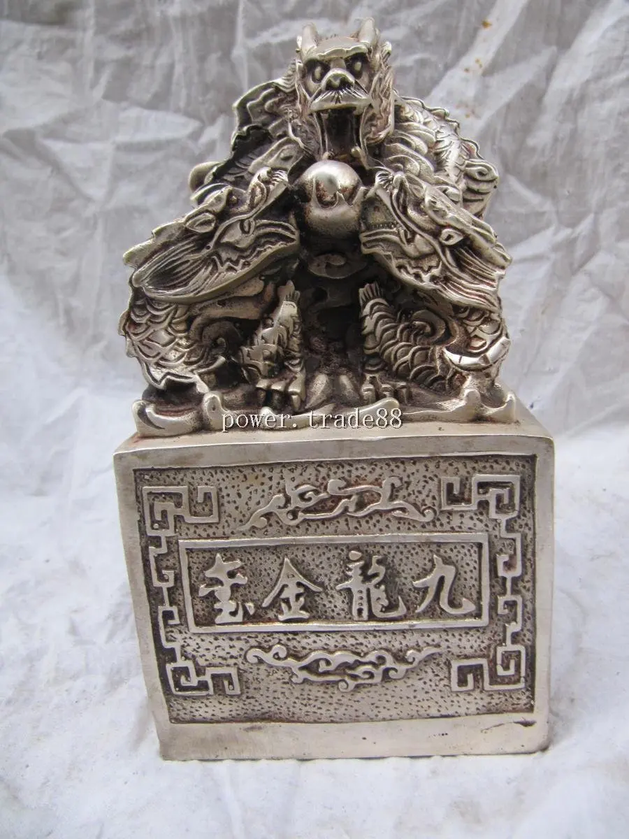 

7'' tibet silver carvings a nine dragon seal statue
