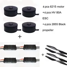 4 шт. 6215 170KV бесщеточный двигатель+ 4 шт. HV 80A ESC+ 4 шт. 2055 Пропеллер для RC самолета