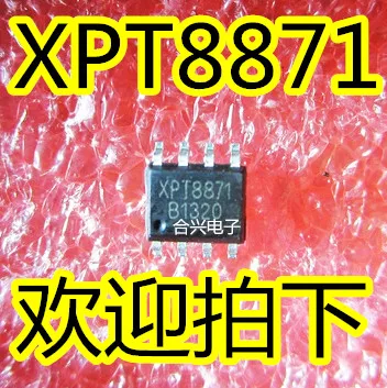 Бесплатная доставка 5 шт. XPT8871 8871 новый моно усилитель чип | Электронные