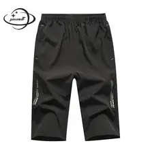 Мужские повседневные шорты летние мужские короткие штаны Одежда с принтом буквы эластичные модные удобные мужские одежда Y49