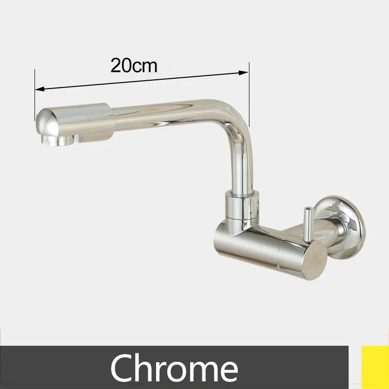 Одноместный кран для раковины с холодным настенным креплением, двойной кран с вращением на 360 градусов, кран для ванной комнаты - Цвет: chrome