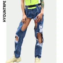 Сексуальные Дырчатые джинсы с высокой талией, Модные потертые шорты и рваные дырявые брюки, новые весенние брюки, женские джинсовые