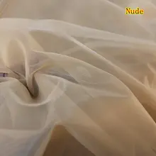 Мягкий телесный сетчатый тонкий тюль 160 см ширина 2 м/лот хорошее качество для юбки Блузка Топы пачка Нижняя юбка одежда