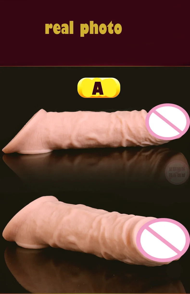 penis sleeve  (13)