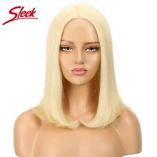 Гладкий короткий парик из натуральных волос на кружеве, медовый блонд, 613 человеческие волосы на кружеве, парик из бразильских волос для черных женщин