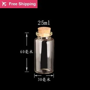 25ml(2)