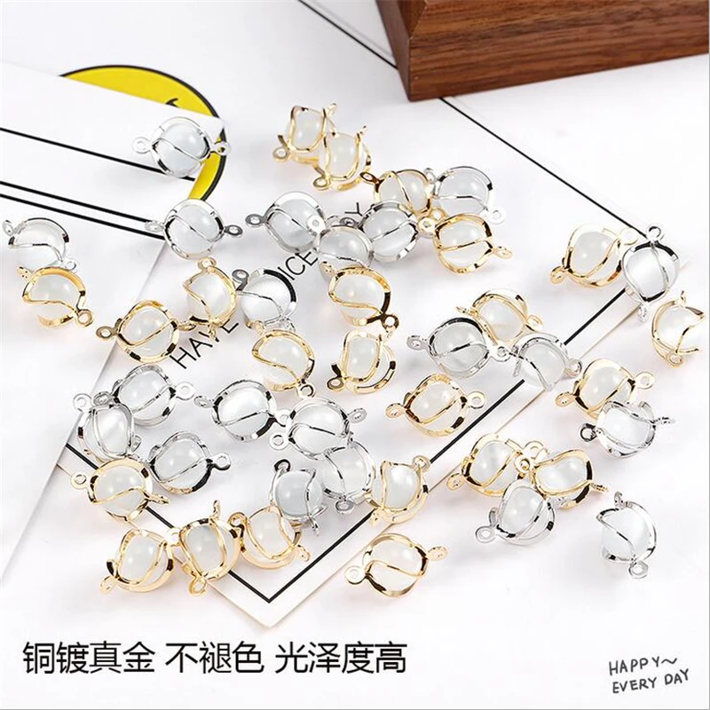 QQ20190307164138