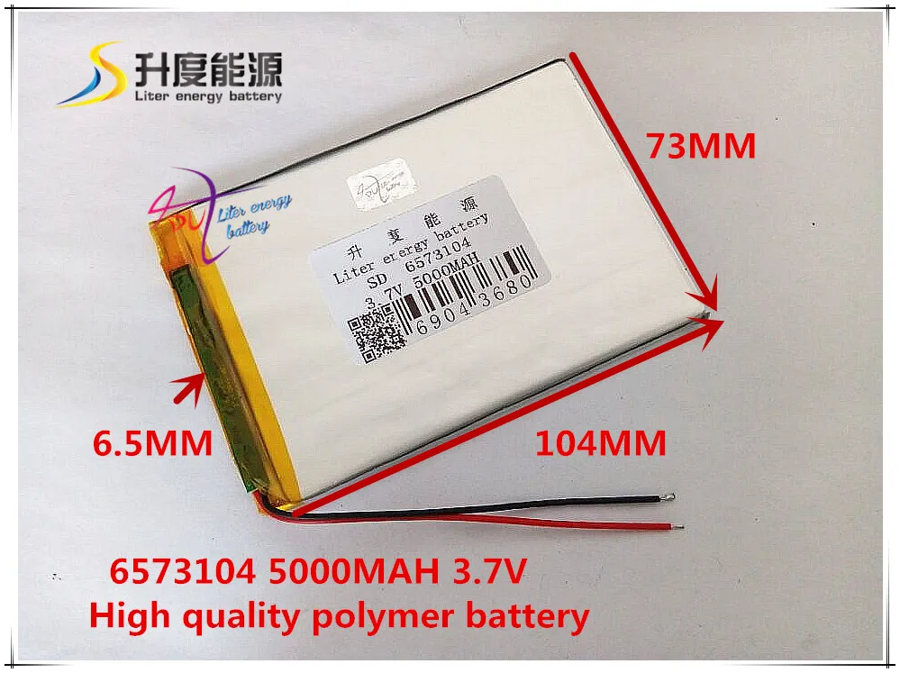 346ECC035B6EF25E4E7A48D91A6B9B63_