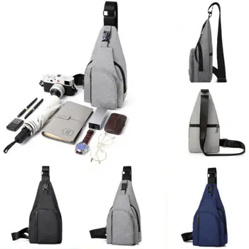 

Men's Anti-theft Nylon Chest Sling Bag Cycle Shoulder Cross Body Pack