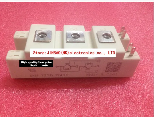 

SKM75GB124DE SKM75GB124D