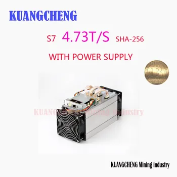 Bitcoin Miner Antminer S7 4.73TH Asic Miner 4730GH Newest Btc Miner Better Than Antminer S5 With PSU