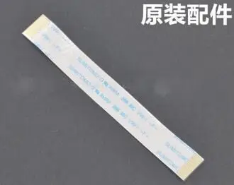 20 шт./лот для wiiu wii u pad power switch flex cable Tape | Электроника