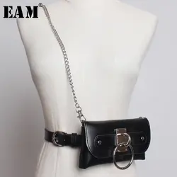 [EAM] 2019 новая весенне-летняя искусственная кожа с пряжкой, соединенная цепь, мини-сумка, индивидуальный ремень, женская мода, подходит ко