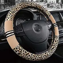 Чехол рулевого колеса автомобиля плюшевый материал близко к рулю нескользящий сохраняет тепло Леопардовый принт держатель руля