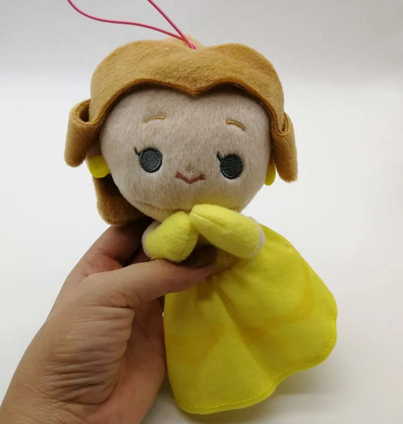 belle soft toy