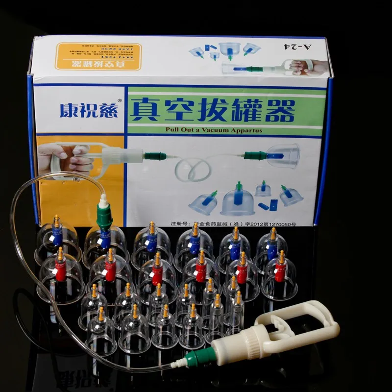Chinese-Medical-Cupping-Sets-Device-24-Cups-Vacuum-Cupping-Set-Healthy-Massage (3)