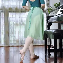 Балетки 2018 юбка-пачка длинная юбка для взрослых Костюм Практика одежда Трикотажная юбка современного танца костюмы Одежда для сцены DN1835