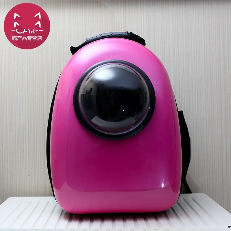 hot sale Space Capsule Shaped Pet Carrier Breathable pet backpack pet dog outside Travel bag portable bag cat bags PA65