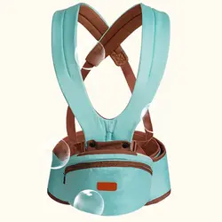 Детская переноска Хипсит (пояс для ношения ребенка) поясной ремень рюкзак для хранения одного стула многофункциональный простой скамья