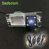 Автомобильная камера заднего вида HD CCD с 4 светодиодами ночного видения, водонепроницаемая парковочная камера заднего вида для Ssangyong Rexton Kyron Korando Actyon ► Фото 1/6