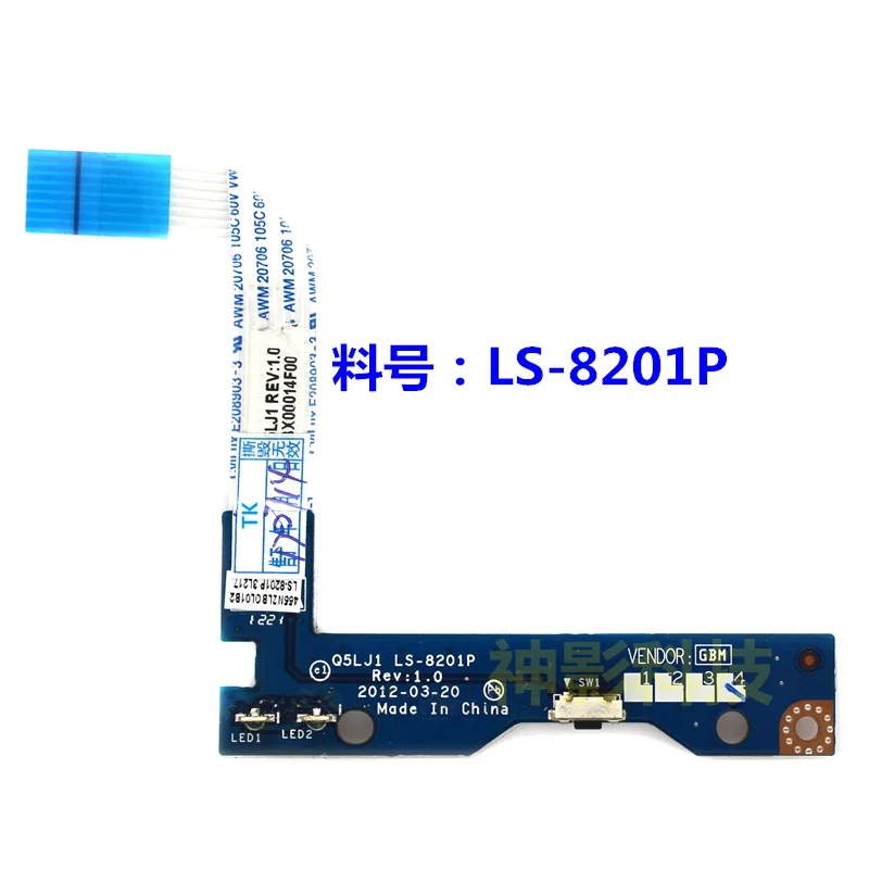 original for ACER Aspire M5 M5 581T power button board switch board with cable LS 8201P