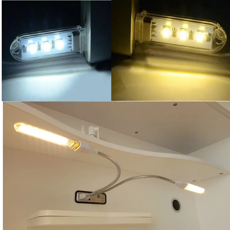 Портативный USB ночник 3 светодиода/8 светодиодов 5730 SMD 5 В|Ночники| |