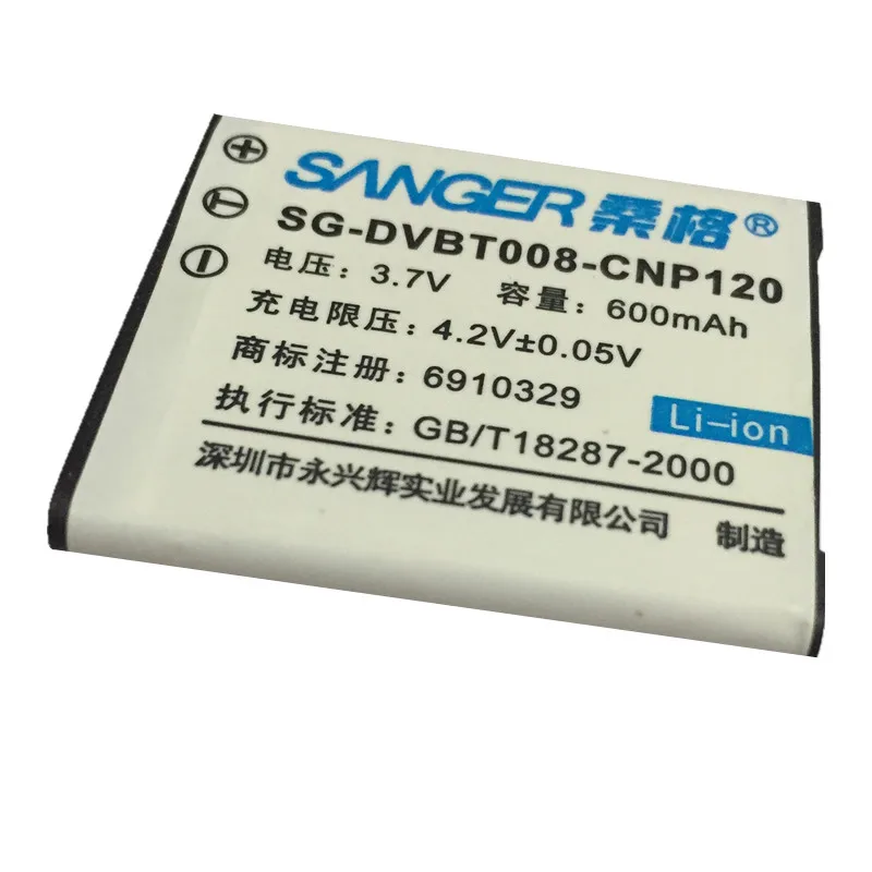 NP 120 CNP120 аккумуляторная батарея для цифровых фотоаппаратов объектива с