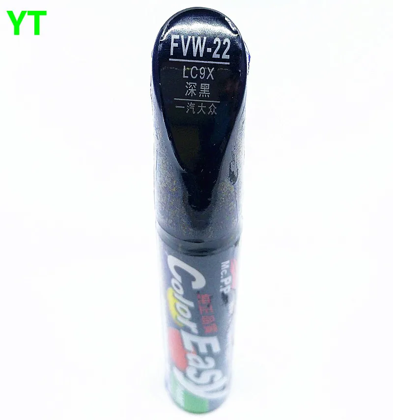 FVW-22