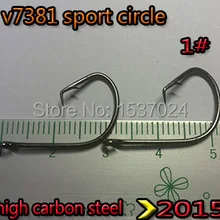 Спорт Круг Размер крючка 1# высокоуглеродистой стали quantity1000pcs/много