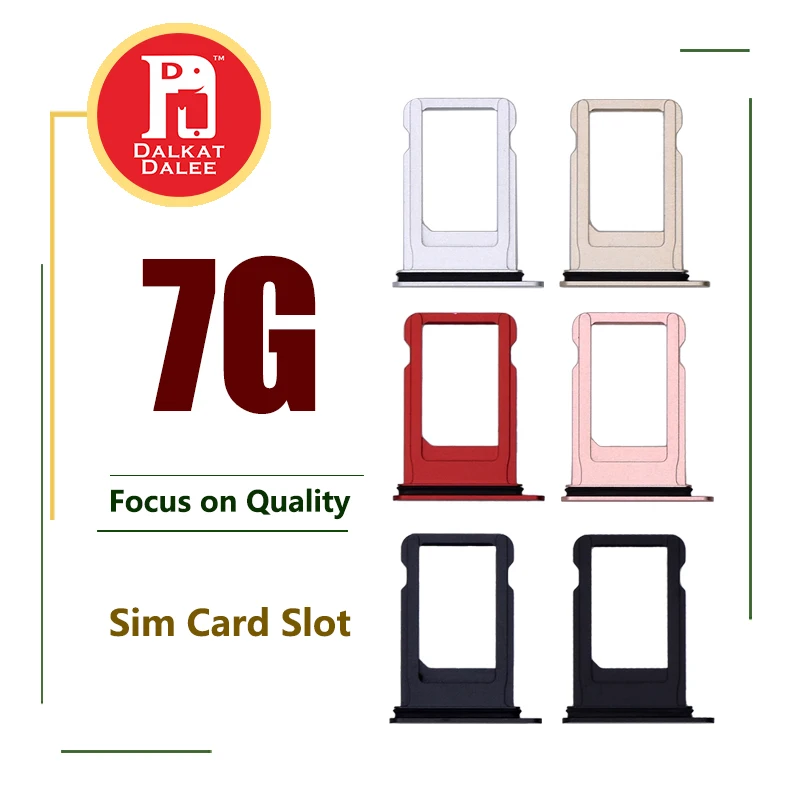 7G-2