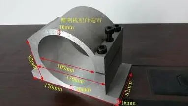 

100mm spindle clamps bracket carving machine clamp motor lathe chuck match, 100mm spindle clamp