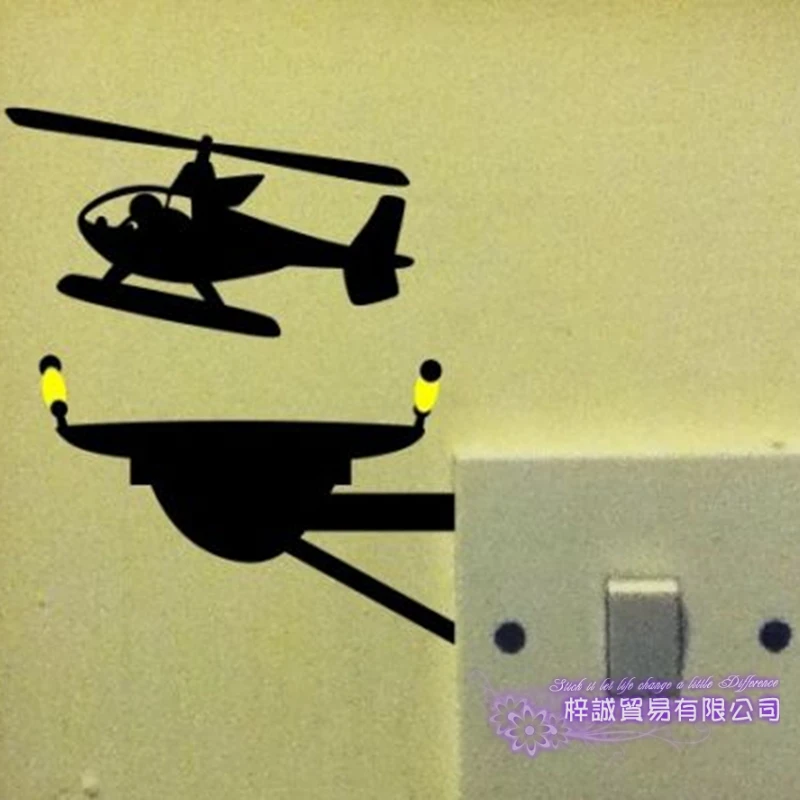 Вертолет переключатель панель стикеры фартук наклейка плакаты виниловые наклейки на стены Parede Декор росписи