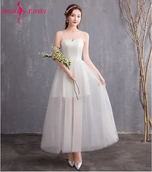 QQ20180730115610