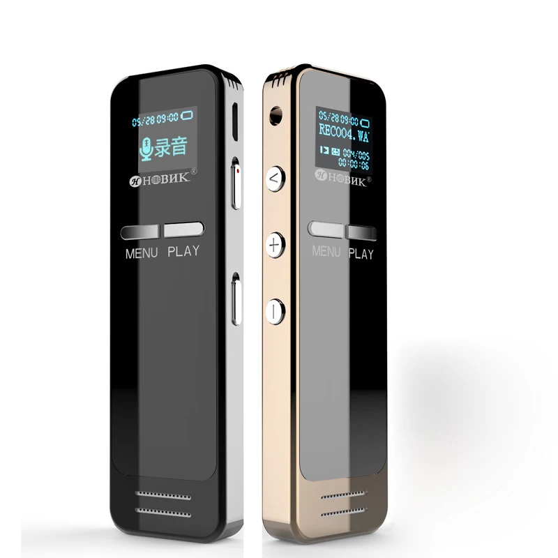 Digital USB Voice Recorder MP3 Dictaphone Card Professional HD Remote Noise Reduction Stereo Recording Audio Recorders