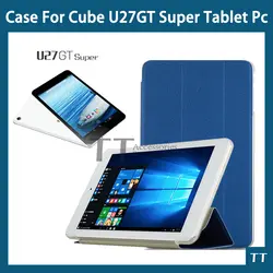 Для сайт ALLDO cube U27GT супер случае моды ультра-тонкий корпус для cube u33gt/cube U27GT супер + бесплатная Экран Protector + стилус