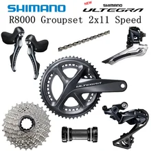 SHIMANO R8000 группа набор ULTEGRA R8000 6800 группа переключатель дорожный велосипед 50-34 52-36 53-39T 11-25T 11-28T 170 мм 172,5 мм