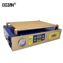 2in1 Мини " ОСА автоклав Debubble устройство для удаления пузырей+ 14" ЖК-дисплей Экран открыть отдельный компьютер для iPhone samsung из тисненой жести