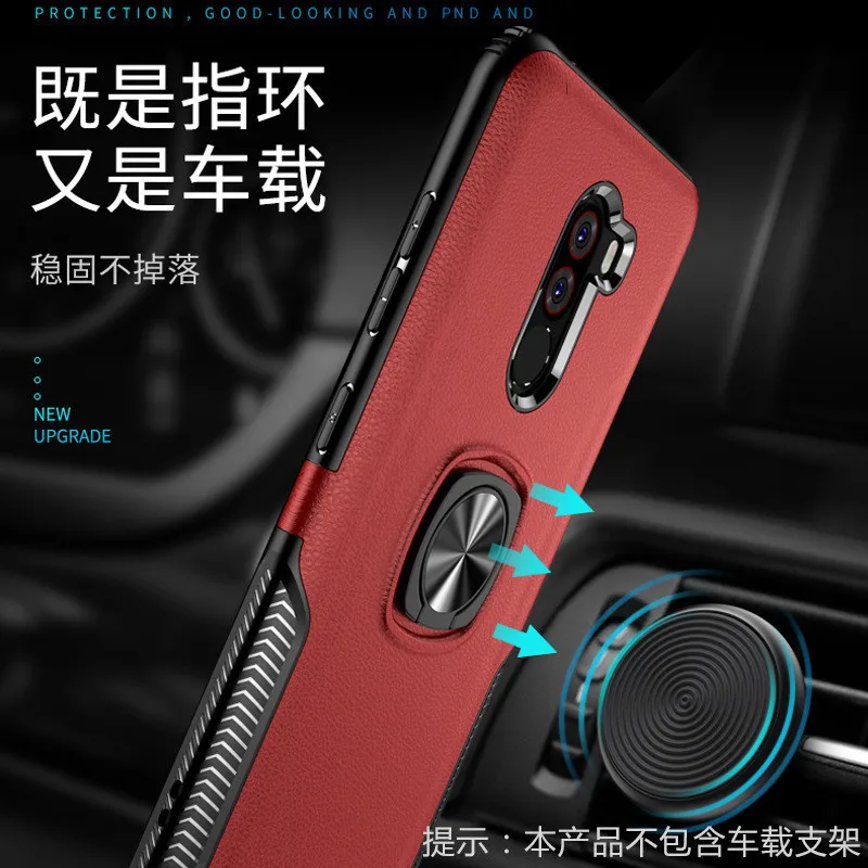 Жесткий прочный Чехол для Xiaomi Mi 8 SE чехлы жесткий чехол с магнитным кольцом и